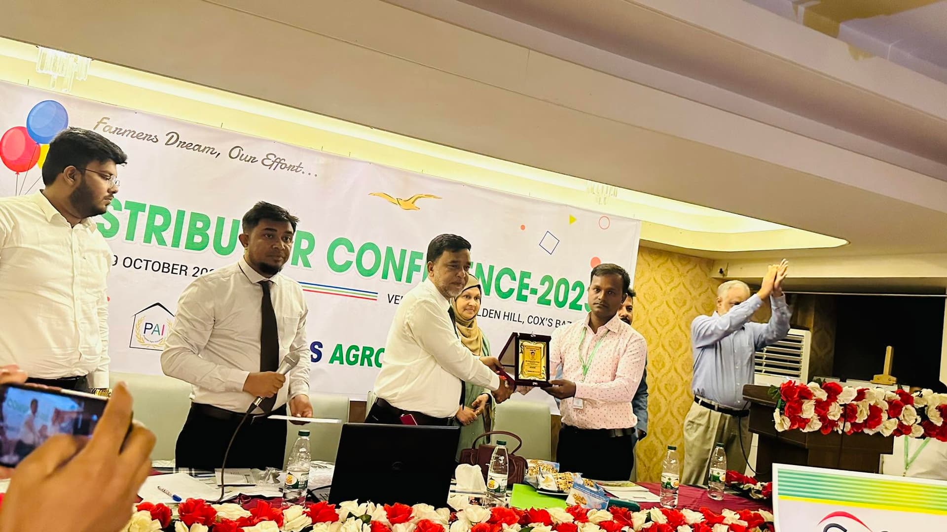 Cox's Bazar Gift 1